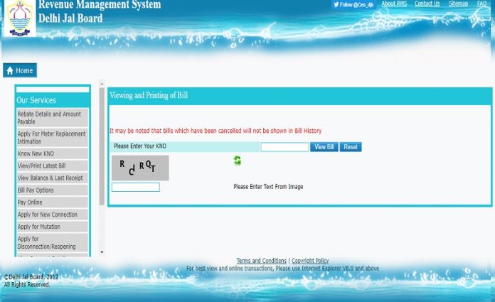 delhi-jal-board-bill-online-payment-duplicate-bill-generate-djb-gov-in