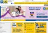 LIC Merchant Portal Online Login And Registration LIC Portal