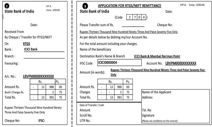 SBI RTGS Form PDF 2024 download- SBI NEFT form downloads