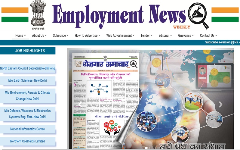 Employment Newspaper