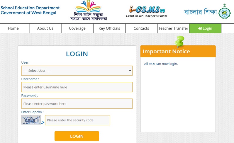 IOSMS Payslip Login