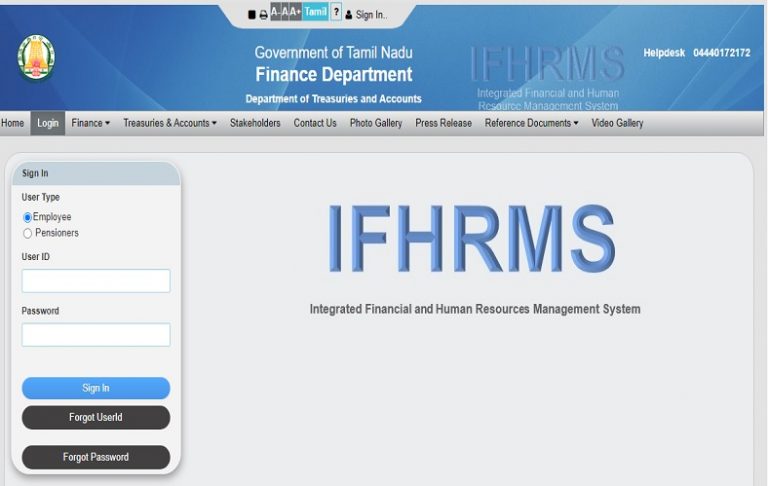 IFHRMS Login @ karuvoolam.tn.gov.in – IFHRMS Payslip
