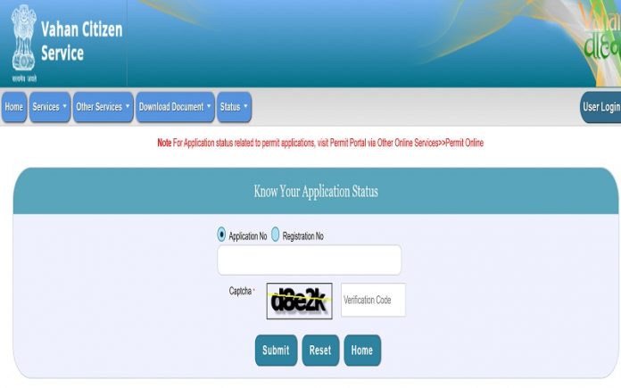 vahan-parivahan-parivahan-gov-in-check-vahan-application-rc-status