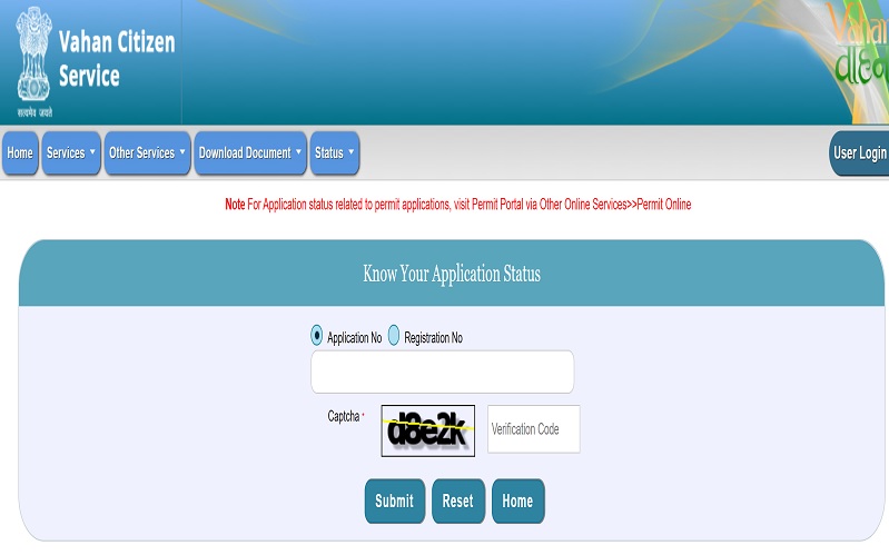 Vahan Parivahan @ parivahan.gov.in | Check Vahan Application RC Status