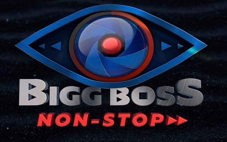 Bigg Boss Non Stop Telugu Contestants / Bigg Boss Non Stop Voting Results