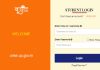 UP URISE Portal Student Login, Registration – urise.up.gov.in UP Urise