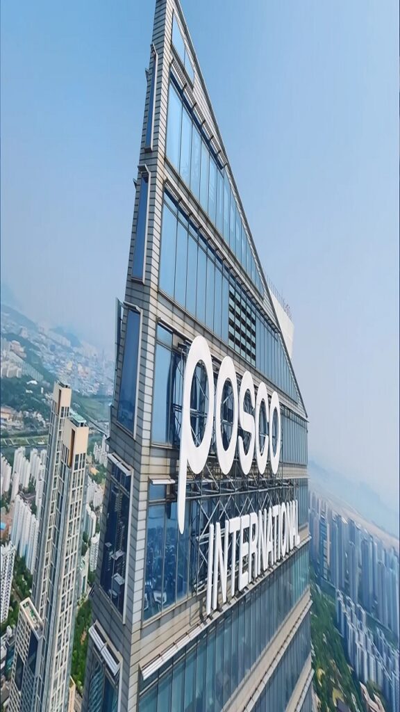 POSCO (South Korea)